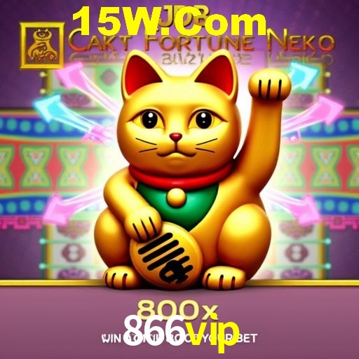 Interface do App 866vip